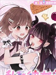 人类星球 电驴影视大全