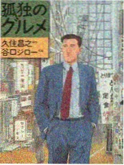 奔跑吧 电驴影视大全